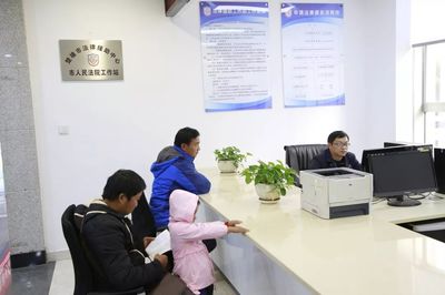 法官与律师共商法律援助工作新路径