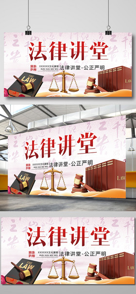 法律咨询的重要性与注意事项