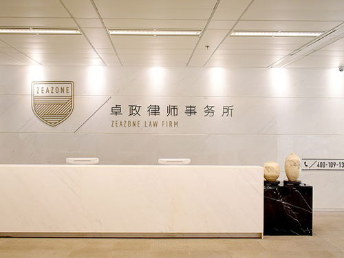 父母离婚后，子女抚养权与财务规划指南