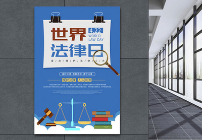 法律与财务咨询 护航企业发展的双翼