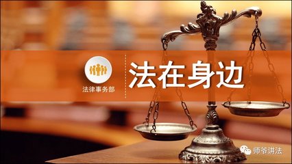 实刑一年与判三缓三 孰轻孰重？